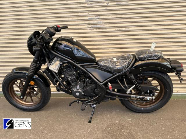 ホンダ レブル250 Sエディション E-Clutch 2025年最新モデル