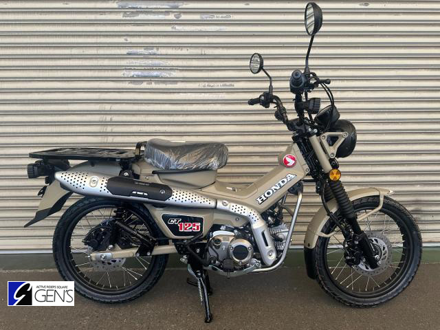 ホンダ　CT125・ハンターカブ