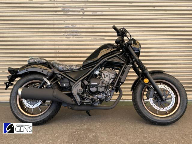 ホンダ レブル250 Sエディション E-Clutch 2025年最新モデル