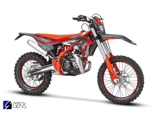 ベータ　X-TRAINER250