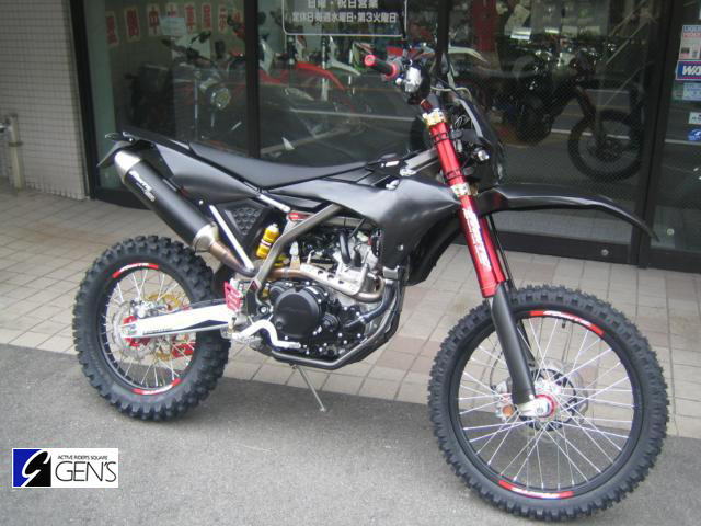 FANTIC XEF250 TRAIL