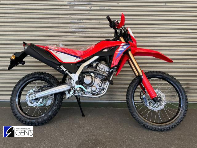 ホンダ CRF250L