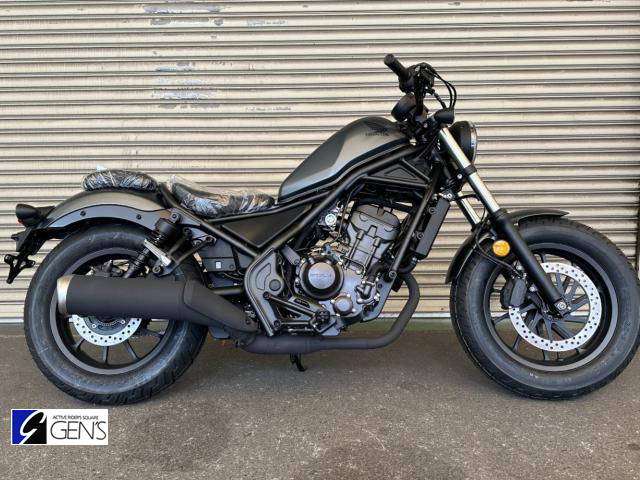 ホンダ レブル250