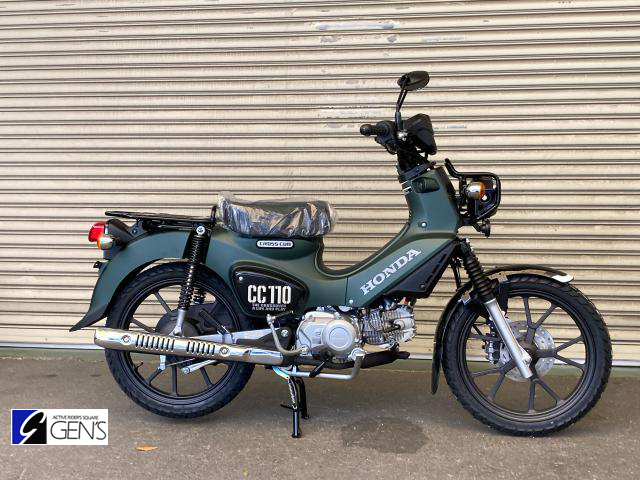 ホンダ クロスカブ110