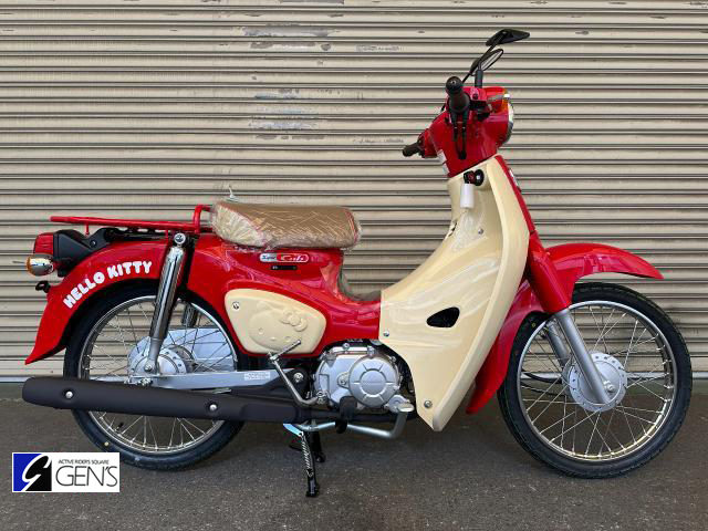 ホンダ スーパーカブ50
