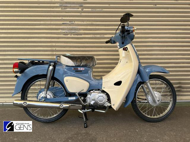 ホンダ スーパーカブ50