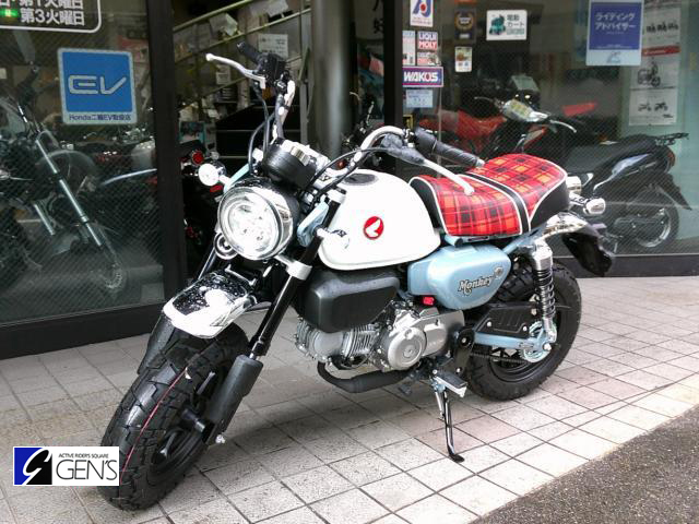 ホンダ モンキー125 2025年モデル・3cmローダウンチェック柄