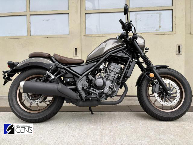 ホンダ　レブル250 Sエディション