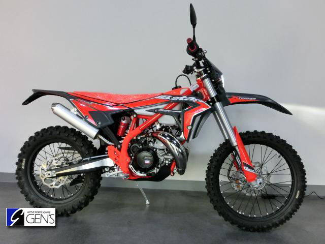 ベータ　X-TRAINER250
