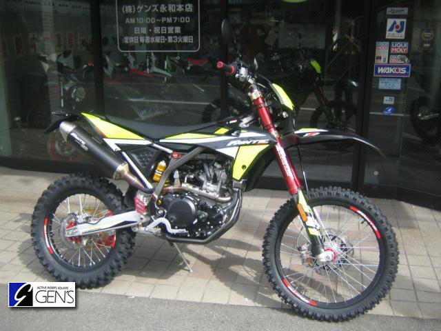 FANTIC　XEF250 TRAIL