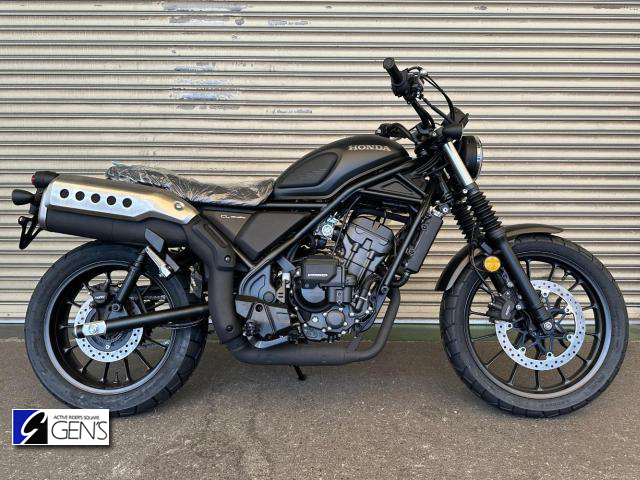 ホンダ　CL250 E-Clutch