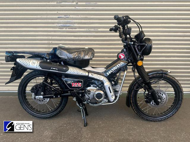 ホンダ　CT125・ハンターカブ