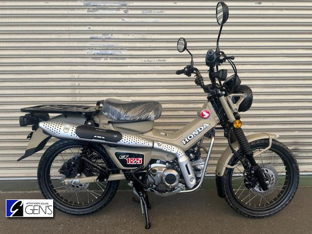ホンダ　CT125・ハンターカブ