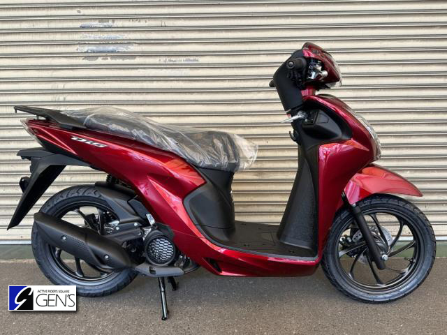 ホンダ　Dio110 Lite【新基準原付】