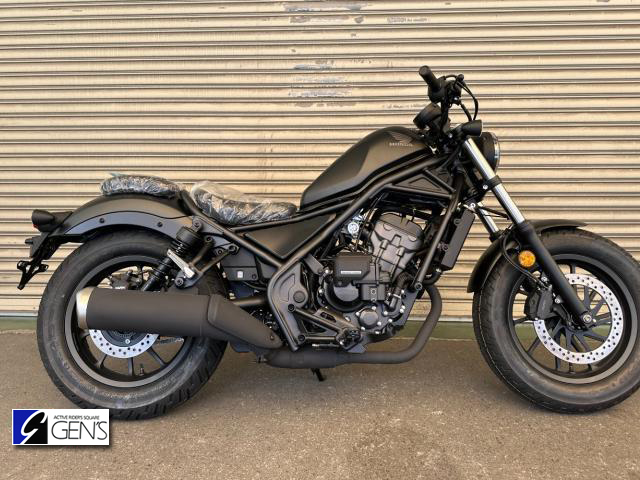 ホンダ レブル250 E-Clutch 2025年最新スタンダードタイプモデル