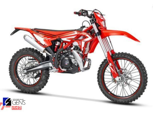 ベータ　X-TRAINER250