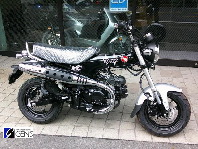 ホンダ　Dax125