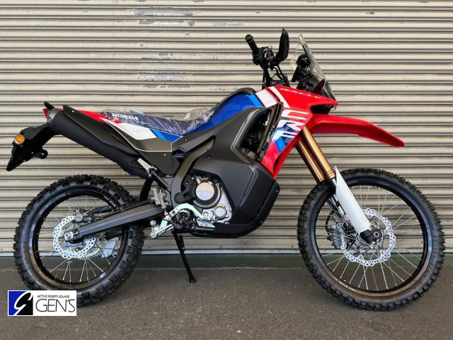 ホンダ　CRF250　RALLY