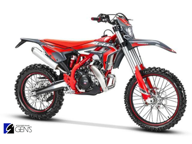 ベータ　X-TRAINER250