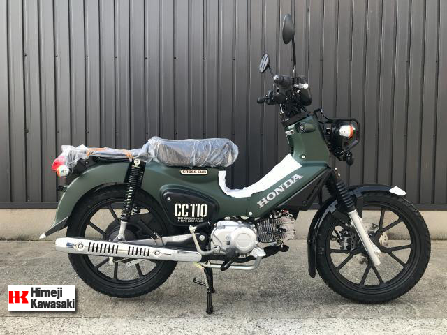 ホンダ　クロスカブ110