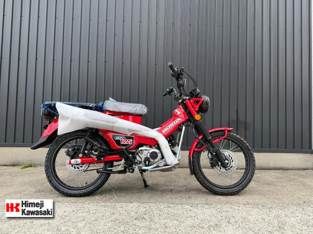 ホンダ　CT125・ハンターカブ