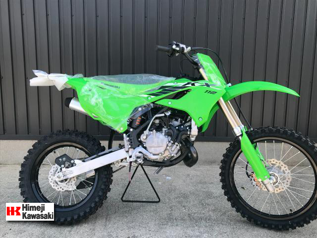 カワサキ　KX112