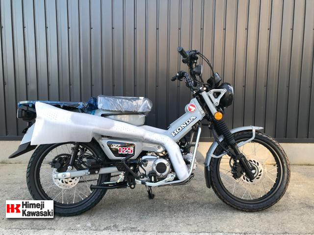 ホンダ　CT125・ハンターカブ