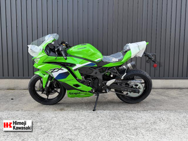 カワサキ Ninja ZX-25RR 2026年モデル - 株式会社 姫路カワサキ の
