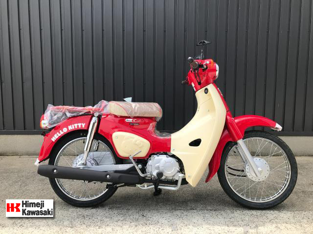 ホンダ　スーパーカブ50