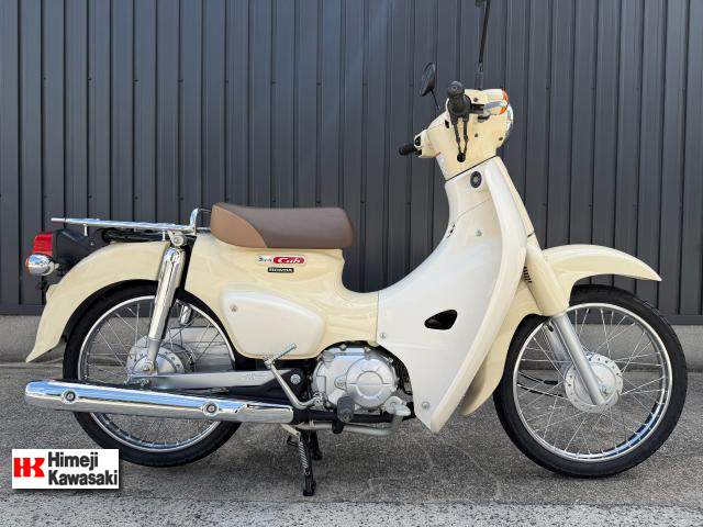 ホンダ　スーパーカブC50
