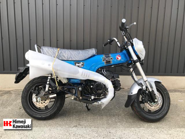 ホンダ　Dax125