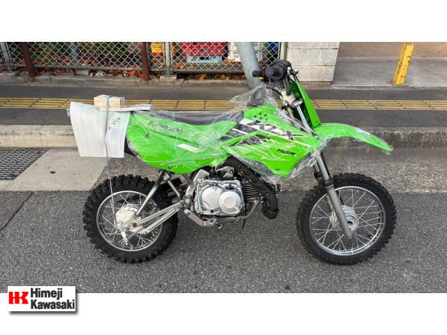 カワサキ　KLX110