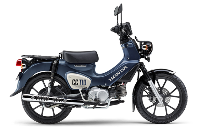 ホンダ　クロスカブ110