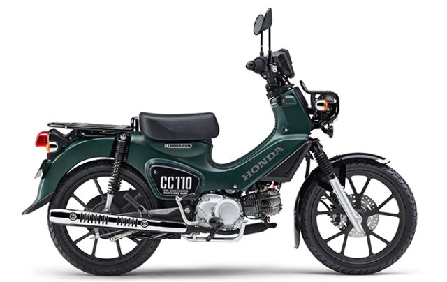 ホンダ クロスカブ110
