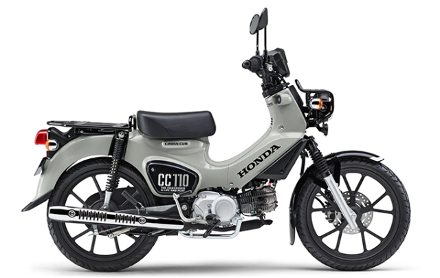 ホンダ クロスカブ110