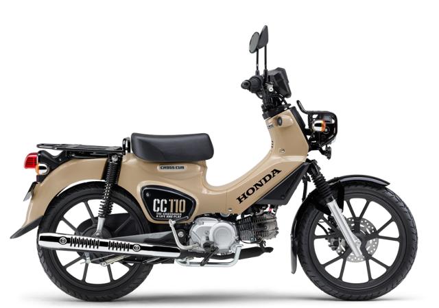 ホンダ クロスカブ110 Lite【新基準原付】