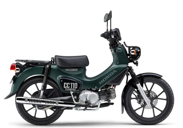 ホンダ クロスカブ110 Lite【新基準原付】