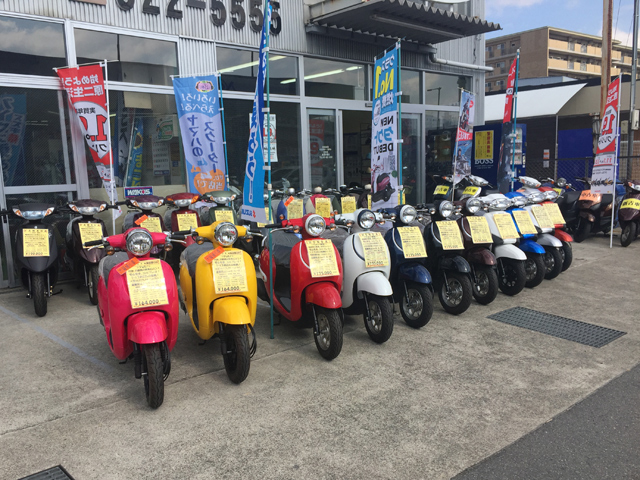 バイクショップ ヒューマン
