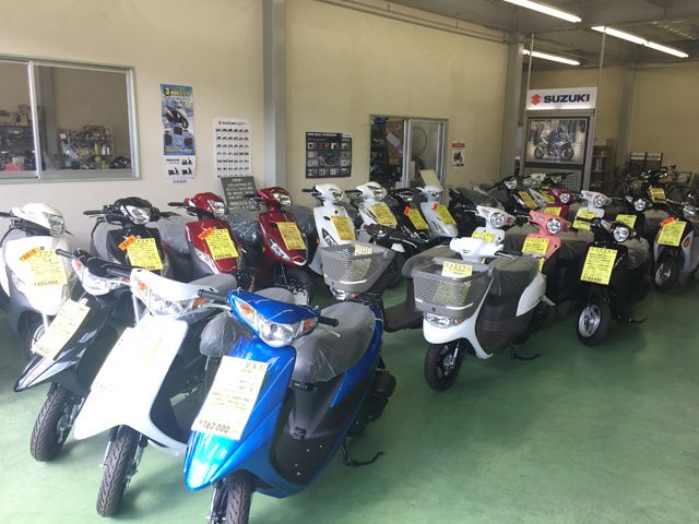 バイクショップ ヒューマン