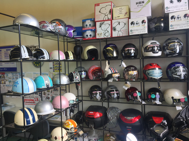 バイクショップ ヒューマン