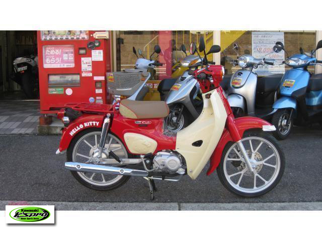 ホンダ　スーパーカブ110