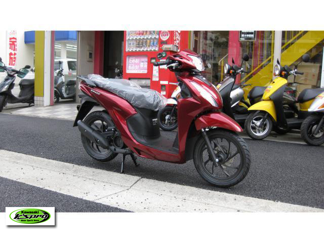 ホンダ　Dio110 Lite【新規準原付】