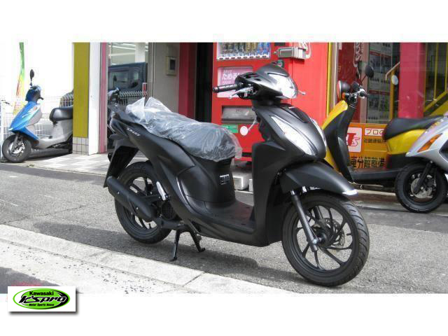 ホンダ　Dio110・ベーシック