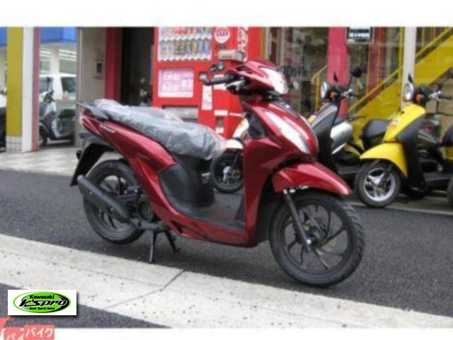 ホンダ　Dio110 Lite【新基準原付】