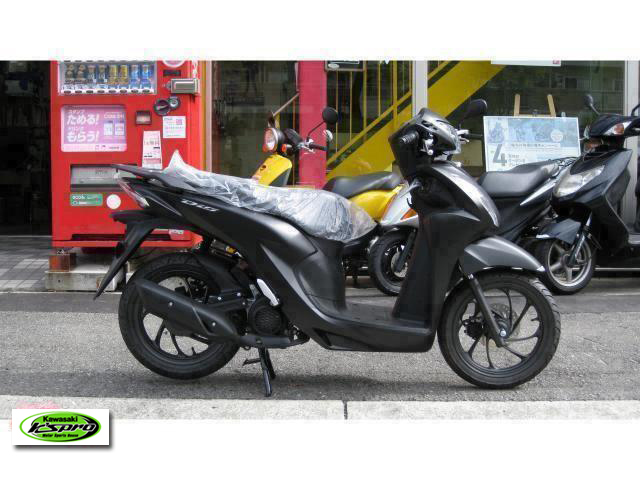 ホンダ　Dio110・ベーシック