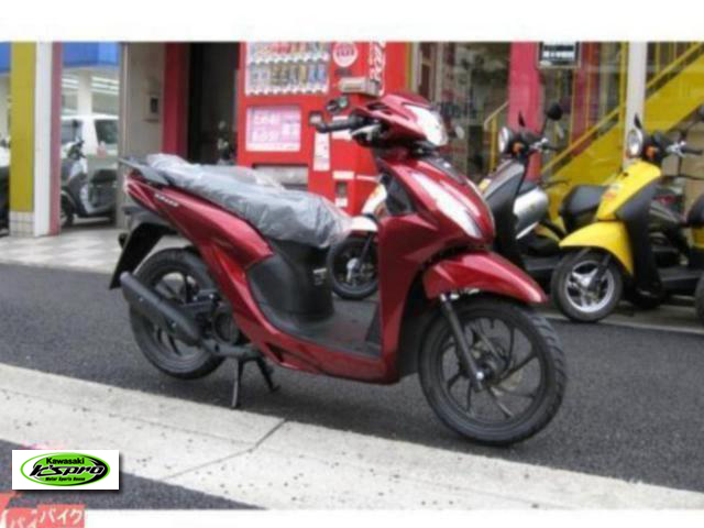 ホンダ　Dio110 Lite【新基準原付】