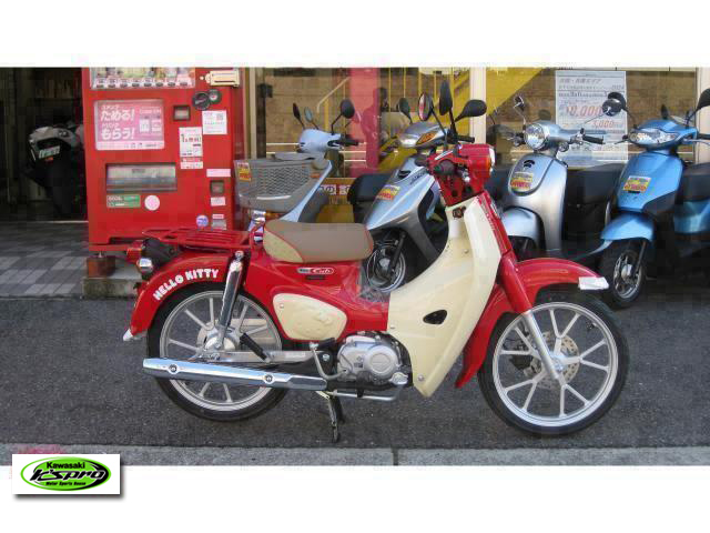 ホンダ　スーパーカブ110