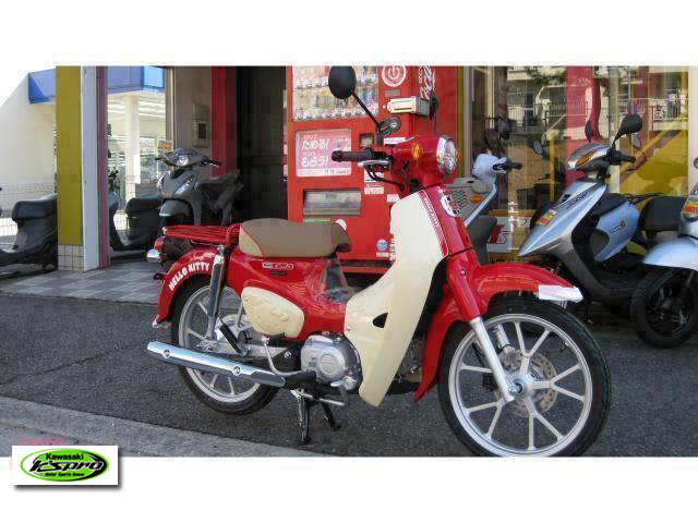 ホンダ　スーパーカブ110