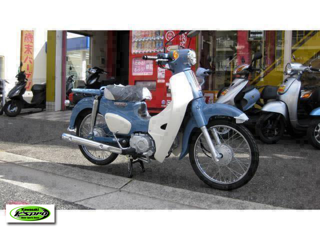ホンダ　スーパーカブ50