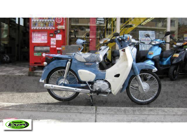 ホンダ　スーパーカブ50